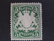 [Coat of Arms - DIfferent Watermark, Reddish Paper, Вид D51]