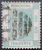 [Queen Victoria - New Watermark, typ A37]