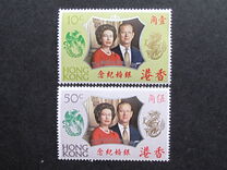 [The 25th Anniversary of the Wedding of Queen Elizabeth II and Prince Philip, סוג CN]