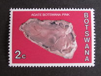 [Botswana Minerals, type DK]