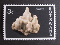 [Botswana Minerals, type DL]