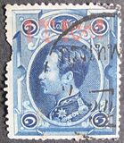 [No. 1 Surcharged, type E]