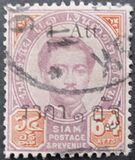 [No. 19 Surcharged - Different Types of "2", type M2]