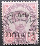 [No. 17 Surcharged, type M15]