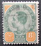 [King Chulalongkorn, type O4]