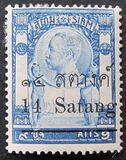 [Previous Issues Surcharged, වර්ගය W10]
