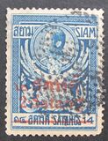 [Previous Stamps with New Value, Typ DH]