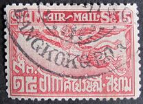 [Airmail - Garuda, type EU4]