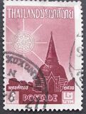 [The 2500th Anniversary of Buddhist Era, ประเภท GS2]