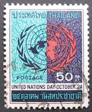 [United Nations Day, Typ KR]