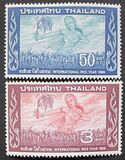 [International Rice Year, tyyppi JJ]