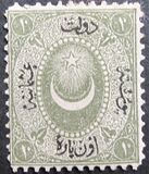 [Duloz Issue - Different Overprint - No.11-13 & 16 Not Issued, Typ F]