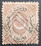 [Duloz Issue - New Overprint - See Also No.17B-22B, प्रकार G]