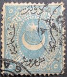 [Duloz Issue - New Overprint - See Also No.17B-22B, प्रकार G6]