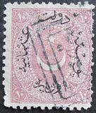 [Duloz Issue - New Overprint, type H1]