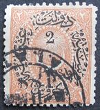[Duloz Issue - Value Overprinted, प्रकार I3]