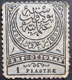 [Large Cresent - New Values & Different Colours, प्रकार K10]