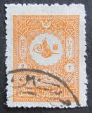 [Sultan Tugra Abdul Hamid II - For Domestic Postage, type T4]