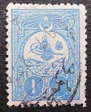 [Sultan Tugra Abdul Hamid II - New Drawing, тип AA4]