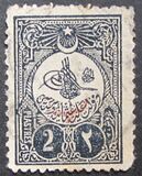[For Foreign Postage - No.146-149 Overprinted, نوع AC3]
