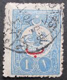 [For Foreign Postage - No.171-174 Overprinted, Tipi AG4]