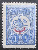 [For Foreign Postage - No.171-174 Overprinted, Tipi AG5]
