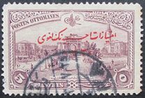 [Views of Constantinoble Issue Overprinted, tipas BT]