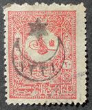 [No.97-103 Overprinted, type CD2]