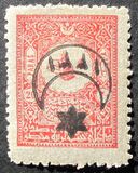 [No.97-103 Overprinted, type CD2]