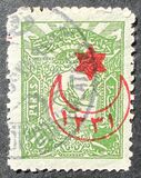 [No.125-133 Overprinted, тип CH1]
