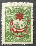 [No.141 & 144 Overprinted, type CJ]