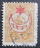 [No.160 & 172-178 Overprinted, type CN]