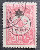 [No.160 & 172-178 Overprinted, type CN1]