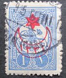 [No.160 & 172-178 Overprinted, type CN2]