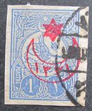 [No.160 & 172-178 Overprinted, type CN2]