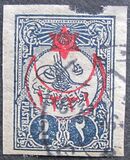 [No.160 & 172-178 Overprinted, type CN3]