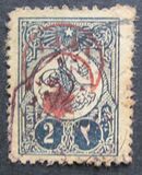[No.160 & 172-178 Overprinted, type CN3]