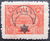 [No.224-231 Overprinted, प्रकार CQ6]