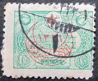 [No.225 & 227 Overprinted, tyyppi DA]