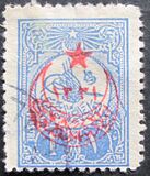 [No.172-173 & 177 Overprinted, Tip DU1]