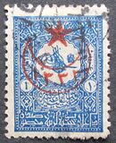 [No.97-104 Overprinted, type EL4]