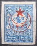 [No.97-104 Overprinted, type EL4]