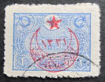 [No.226-227 & 230 Overprinted, type DW1]