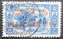 [Previous Issued Stamps Surcharged, Scrivi IL4]