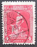 [Inscription "TÜRKIYE CÜMHURIYETI" - "Ü" in "CÜMHURIYETI", type JT3]