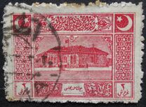 [First Parliament, Ankara, typ JG5]
