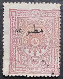 [Newspaper Stamps - No.75-79 Overprinted, प्रकार P1]