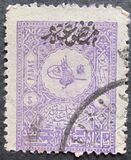 [Newspaper Stamps - No.97A-102A Overprinted, type U]