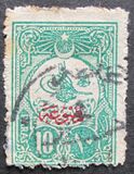 [Newspaper Stamps - No.145-149 & 150 Overprinted, type AB1]