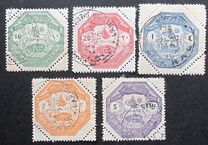 [Military Stamps - Occupation of Thesalien, type S]